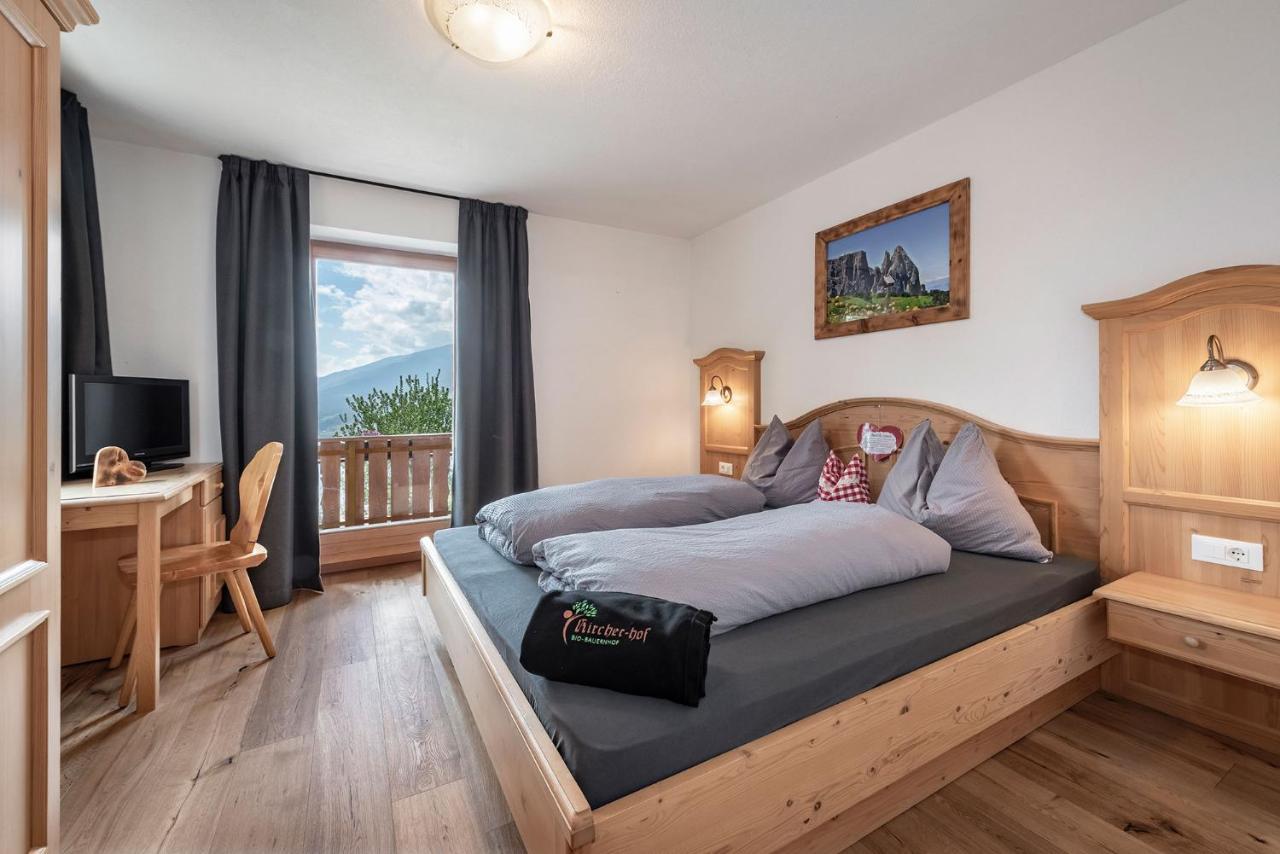 Kircherhof بريسّانوني المظهر الخارجي الصورة
