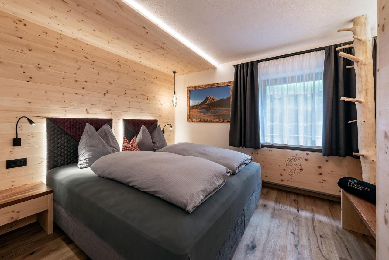 Kircherhof بريسّانوني المظهر الخارجي الصورة